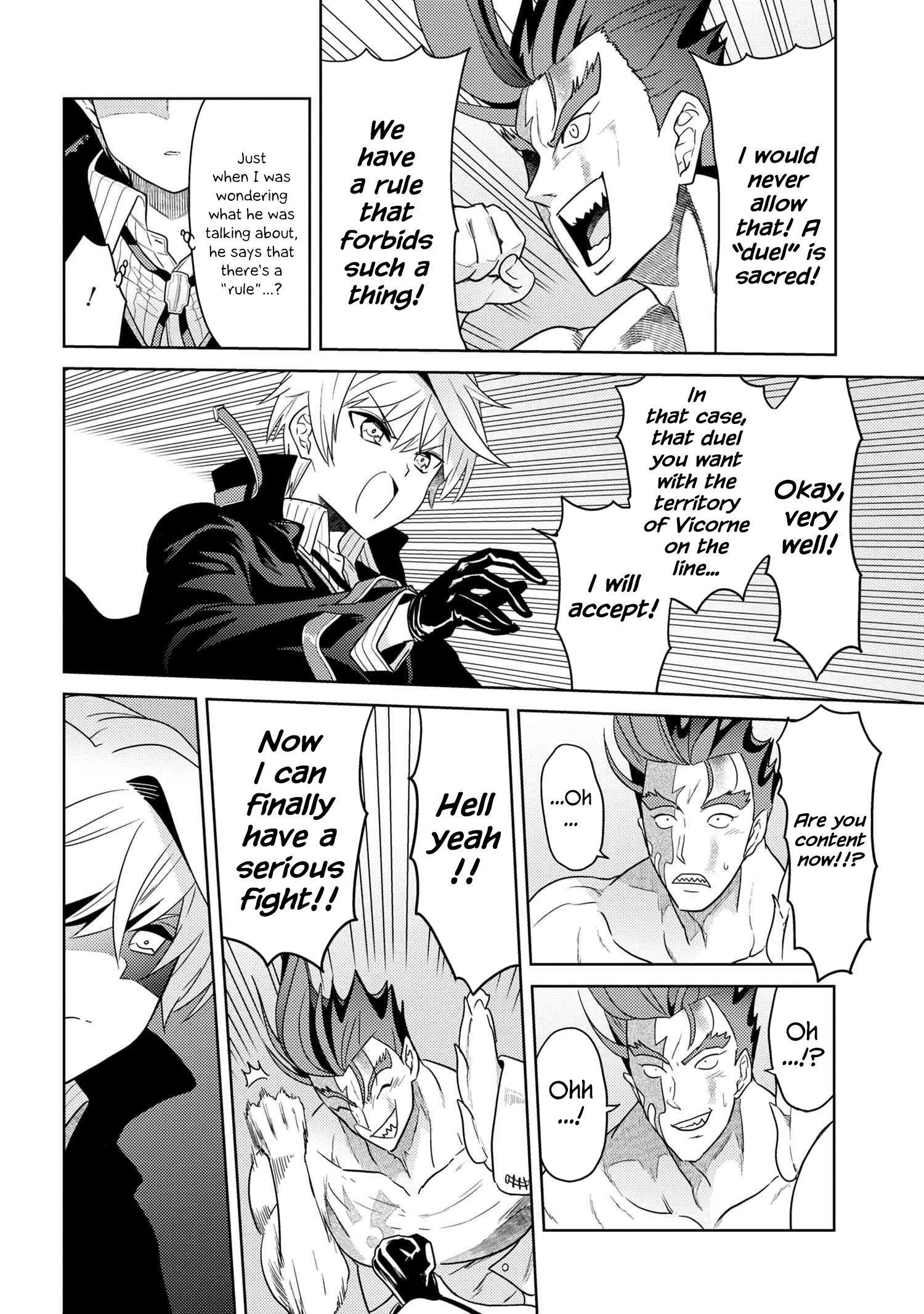 Sekai Saikyou no Assassin, isekai kizoku ni tensei suru Chapter 9 2